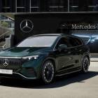 Mercedes-Benz EQS 450 4MATIC SUV / AMG / Premium Plus / Vetokoukku / Nelipy&ouml;r&auml;ohjaus / HUD / Arimatic / Burmester /