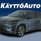 BYD Sealion 7 Excellence | Nyt K&auml;ytt&ouml;autossa Tampereella - upea uutuusmalli! Tervetuloa koeajolle! |