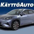 BYD Sealion 7 Excellence