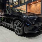 Mercedes-Benz EQS SUV EQS 450 4MATIC AMG , Distronic, Burmester, Vetokoukku, *Vaihto/Rahoitus*