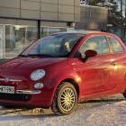 Fiat 500C Italia 1,2 8v 69hv Bensiini - Suomi-auto, Moottoril&auml;mmitin, S&auml;hk&ouml;toiminen Kangaskatto