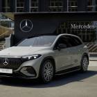 Mercedes-Benz EQS SUV 450 4MATIC AMG Night / Varusteltu yksil&ouml;! Katso ilmoitus!
