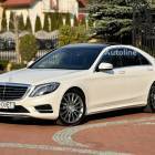 Mercedes-Benz S 350