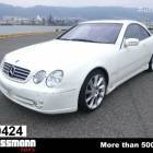 Mercedes-Benz CL 600 V12 Biturbo 500PS Coupe C215