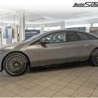 Mercedes-Benz EQS 580 4M PREMIUM EDITION1 AMG EXECUTIV MFAKTUR