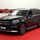 Mercedes-Benz GL 350 BlueTEC 4Matic AMG / ACC / Nahat muistilla / Panorama / 360 kamera / Vetokoukku / HUD / Webasto / Harman Kardon / Navi