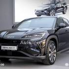 BYD Sealion 7 (AWD 542km Flagship)