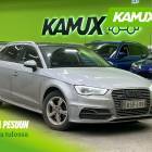 Audi A3 Sportback Business 1,4 TFSI e-tron S tronic