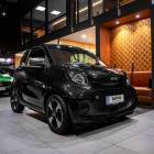 Smart Fortwo Coup&eacute; EQ Passion, sis.ALV, 22 kW Lataus, Alumiinivanteet, *Vaihto/Rahoitus*