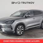 BYD Seal U, PLUG-IN