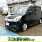 Mitsubishi DELICA D:2