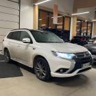 Mitsubishi Outlander PHEV S-Edition 4WD 5P ** ACC / Vetokoukku / Lis&auml;l&auml;mmitin / 360&deg; Kamera / Nahkasisusta / Kattoluukku / LED **