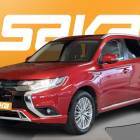 Mitsubishi Outlander PHEV Active 4WD 5P ** Tulossa / Vetokoukku / ACC / P.kamera / Nahka-alcantara / LED / BLIS **