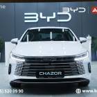 BYD Chazor Champion DM-i
