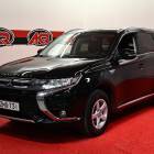 Mitsubishi Outlander PHEV Instyle 4WD 5P / Ratinl&auml;mmitin / Bluetooth / Nahka alcantara sisusta / Vetokoukku / Peruutuskamera / Avaimeton k&auml;ynnistys