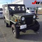 Mitsubishi JEEP