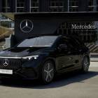 Mercedes-Benz EQS SUV 450 4MATIC SUV AMG Line / Vetokoukku / Digital Light / Ajoavustimet / Burmester / Head-Up / Night /