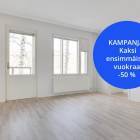 Vuokrataan Kerrostalo Kaksio - Vantaa Myyrm&auml;ki Helmikuja 4