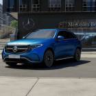 Mercedes-Benz EQC 400 4MATIC Business AMG / Eritt&auml;in kattavat lis&auml;varusteet!