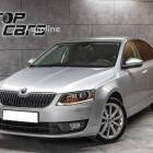 &Scaron;koda Octavia 1.4 TSI *ELEGANCE*PO ROZVODECH