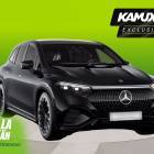 Mercedes-Benz EQS SUV 450 4MATIC AMG Line - Premium Plus paketilla!