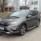 Honda CR-V 1,6 Diesel Executive ** Suomi-Auto / Xenon / Koukku / Lasikatto / KeyLess / P.Kamera / Nahkasisusta / Muistipenkit **