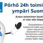 Skoda Kamiq 1.0 TSI 116 Selection DSG Autom.