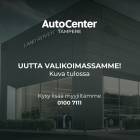 Jaguar F-Type 300 RWD R-Dynamic Coup&eacute; Black Pack / Panorama / Sport-Putkisto / Meridian