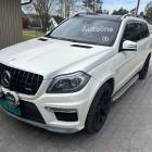 Mercedes-Benz GL 63 AMG 4MATIC