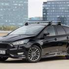Ford Focus Kombi 1.5 TDCi