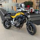 Yamaha MT-07 2016
