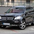 Mercedes-Benz GL 500 AT7