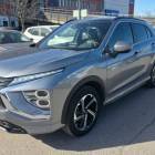 Mitsubishi Eclipse Cross 2021