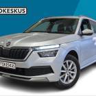 Skoda Kamiq 1.0 TSI 110 Ambition DSG Autom. - 1 om. / sis. ALV / Autom. ilmastointi / Cruise