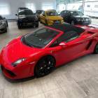 Lamborghini Gallardo LP560-4 Spyder E-Gear