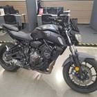 Yamaha MT-07 2020