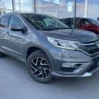 Honda CR-V 2017