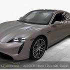 Porsche Taycan, Performancebatterie Plus