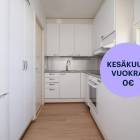Vuokrataan Kerrostalo Kaksio - HELSINKI Vuosaari Halkaisijantie 5