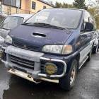 Mitsubishi DELICA SPACEGEAR