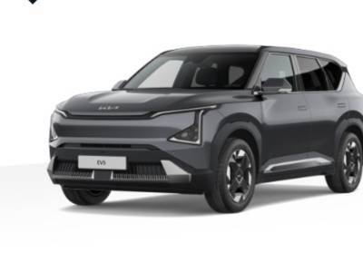 Kia EV5 EV5 Earth FWD 81,4kWh 217hv - Premium Pack | Tule ja koe EV5/5 ajokokemus! | Nopeaan toimitukseen