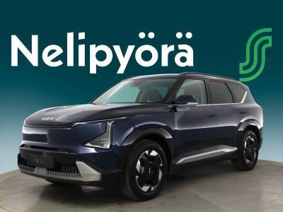 Kia EV5 EV5 Earth FWD 81,4kWh 217hv