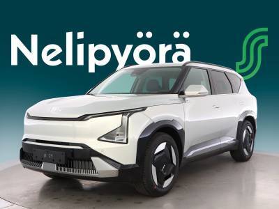 Kia EV5 EV5 Inspiration FWD 81,4kWh 217hv - UUTUUSMALLI EV5 nopeaan toimitukseen! | Harman Kardon | Nahkaverhoilu | 19" alumiinivanteet