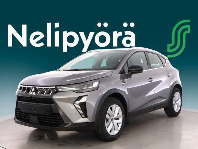 Mitsubishi ASX 1.3 MHEV Intense MT