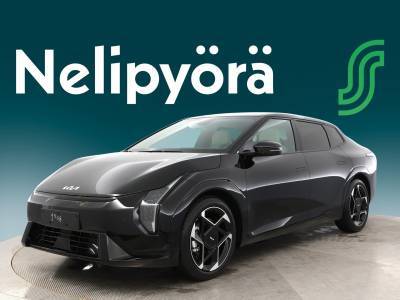 Kia EV4 GT-Line FWD 81,4kWh 204hv 4D - Rahoituskorko 1,99% + kulut! - GT-Line | Nopeaan toimitukseen | Kuljettajan s&auml;hk&ouml;toiminen istuin muistilla | - S-Etukortilla 10.000&euro; bonuskirjaus