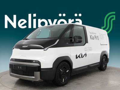 Kia PV5 Cargo Earth FWD 71,2kWh 163hv 2P 5D L2H1 5-ovinen - Rahoituskorko 1,99% + kulut! - LED -ajovalot | Vanerointi | Ilmal&auml;mp&ouml;pumppu | Peruutuskamera | V2L | WLTP 416km
