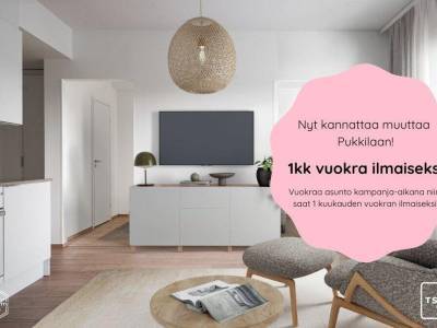 Vuokrataan Kerrostalo Kaksio - Turku Pukkila Kaoliinikuja 1 G