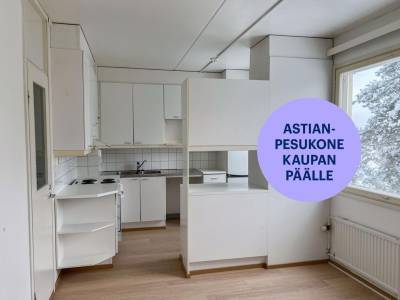 Vuokrataan Kerrostalo 3 huonetta - ESPOO Karakallio Kalas&auml;&auml;ksentie 6