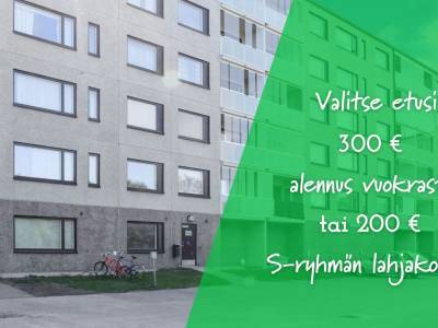 Vuokrataan Kerrostalo Kaksio - Lohja Anttila Karnaistenkatu 45 A