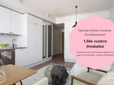 Vuokrataan Kerrostalo Yksi&ouml; - Turku Kirstinpuisto Ruissalontie 13 C